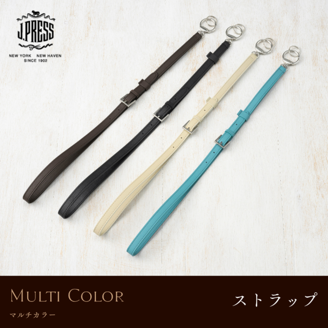 【J.PRESS】ストラップ■マルチカラー