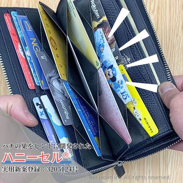 【J.PRESS】ハニーセル長財布(Ｌ字ラウンドファスナー)■バックブル