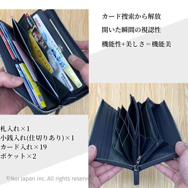 【J.PRESS】ハニーセル長財布(Ｌ字ラウンドファスナー)■バックブル