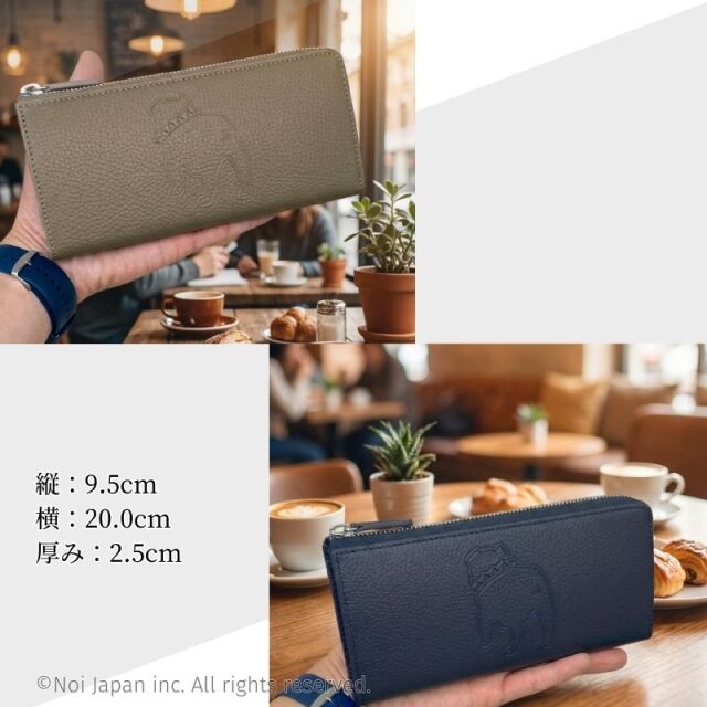 J.PRESS】ハニーセル長財布(L字ラウンドファスナー)□バックブル