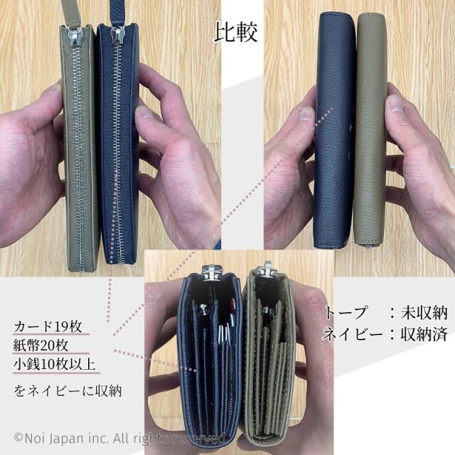 【J.PRESS】ハニーセル長財布(Ｌ字ラウンドファスナー)■バックブル