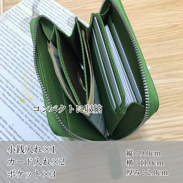 【J.PRESS】コンパクトウォレット■バックブル