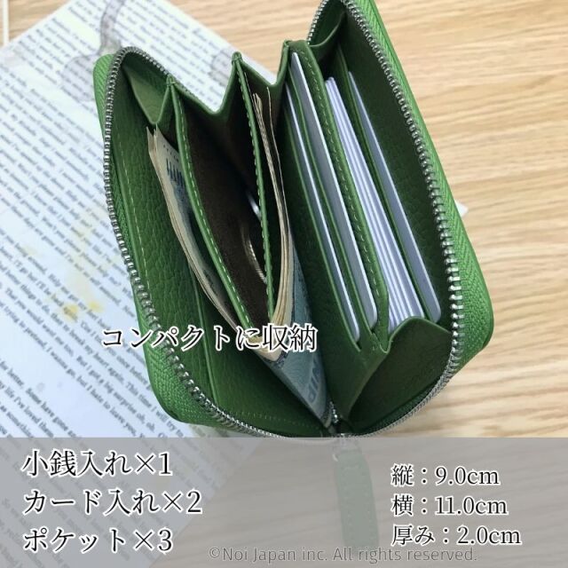 【J.PRESS】コンパクトウォレット■バックブル