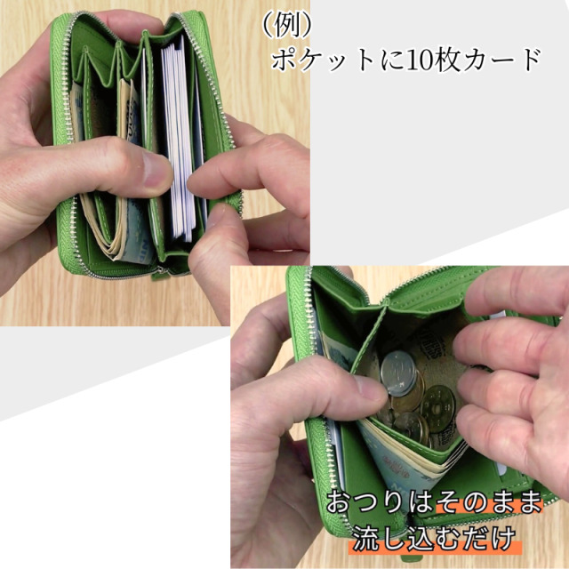【J.PRESS】コンパクトウォレット■バックブル
