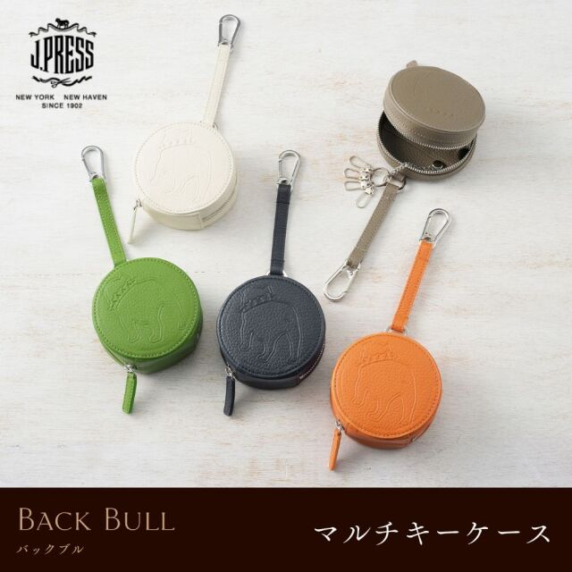 【レビュー投稿で+5％還元】ジェイプレス マルチキーケース バックブル メンズ 7389 J.PRESS 牛革 本革 レザー クリスマス_mp J.PRESS】マルチキーケース□バックブル
