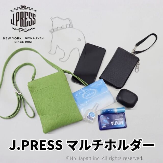 【J.PRESS】マルチホルダー■バックブル