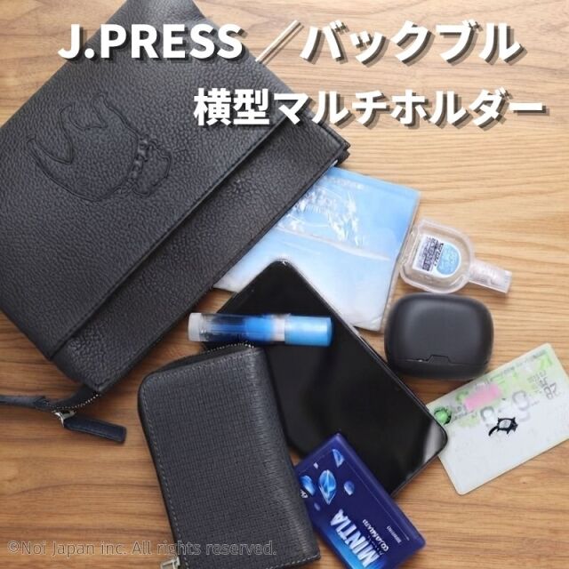 【J.PRESS】マルチホルダー(横型)■バックブル