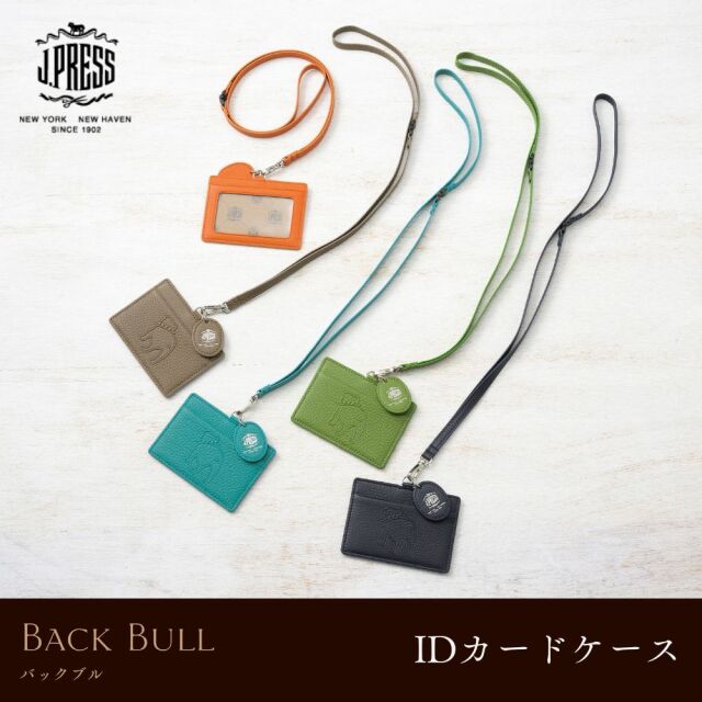 【J.PRESS】IDカードケース■バックブル