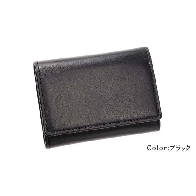 キプリス】三つ折り財布□シラサギレザー