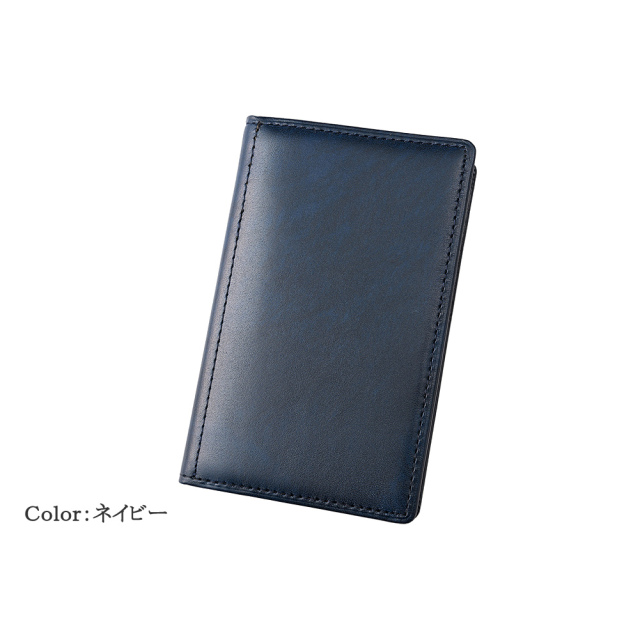 【キプリス】手帳 (ミニ5穴11mm)■シラサギレザー