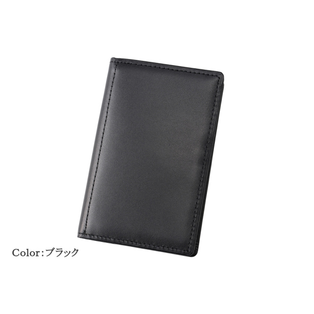 【キプリス】手帳（ミニ5穴11mm）■シラサギレザー