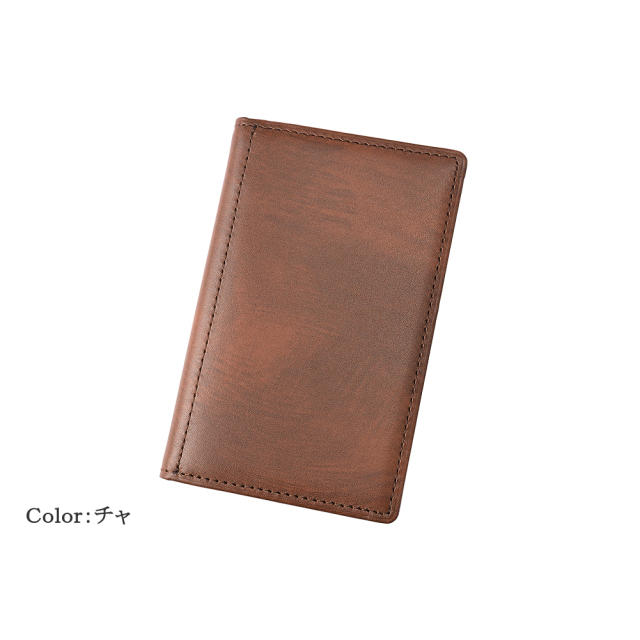 【キプリス】手帳 (ミニ5穴11mm)■シラサギレザー