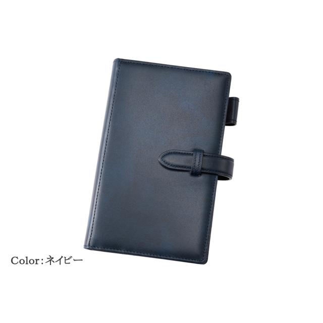 【キプリス】手帳 (バイブル16mm)■シラサギレザー