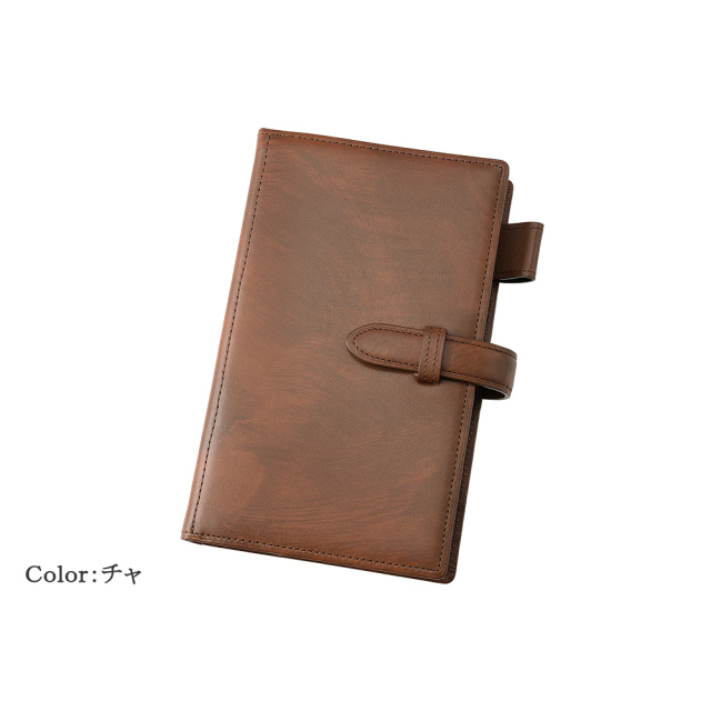 【キプリス】手帳 (バイブル16mm)■シラサギレザー