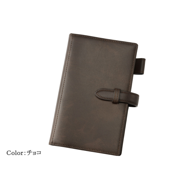 【キプリス】手帳 (バイブル16mm)■シラサギレザー