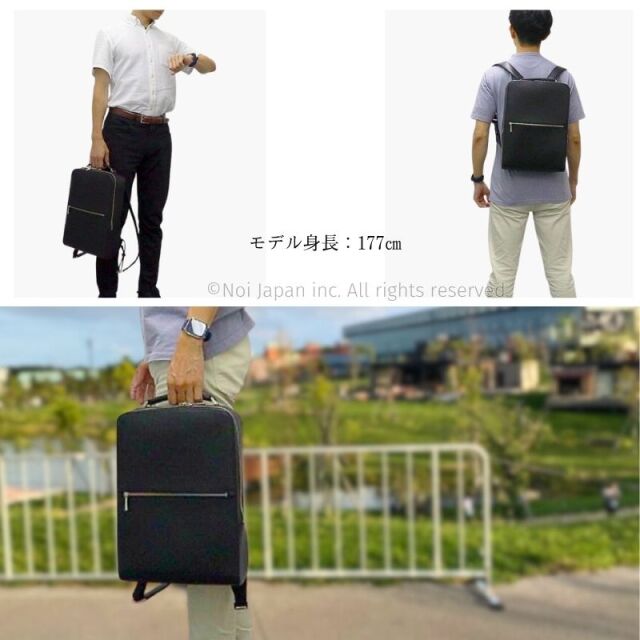 【キプリス】ビジネスバックパック■シラサギレザー