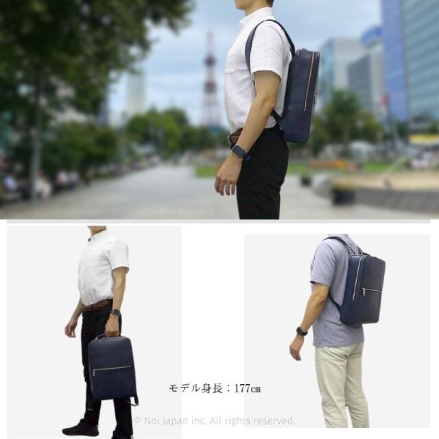 【キプリス】ビジネスバックパック■シラサギレザー