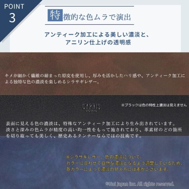 【キプリス】ビジネスバックパック■シラサギレザー