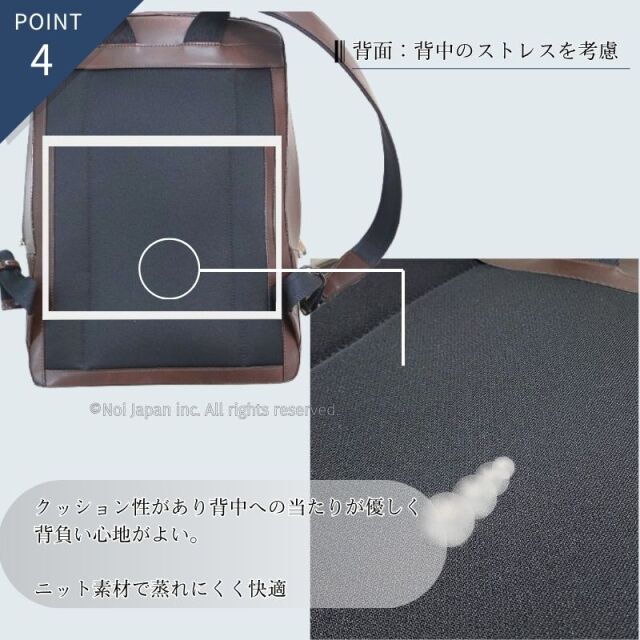 【キプリス】ビジネスバックパック■シラサギレザー