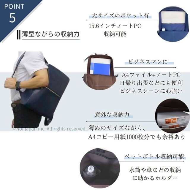 【キプリス】ビジネスバックパック■シラサギレザー