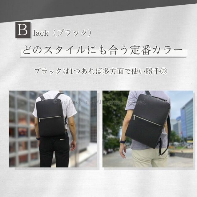 【キプリス】ビジネスバックパック■シラサギレザー