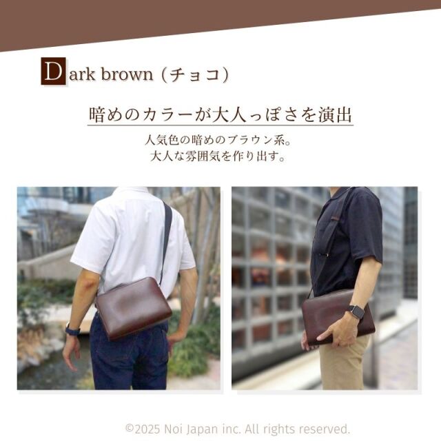 【キプリス】ショルダーバッグ■シラサギレザー [8035]