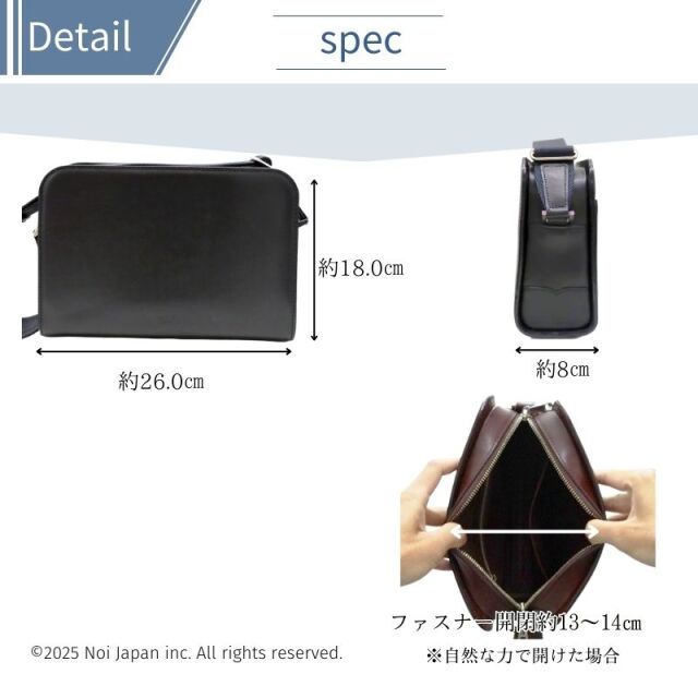 【キプリス】ショルダーバッグ■シラサギレザー [8035]