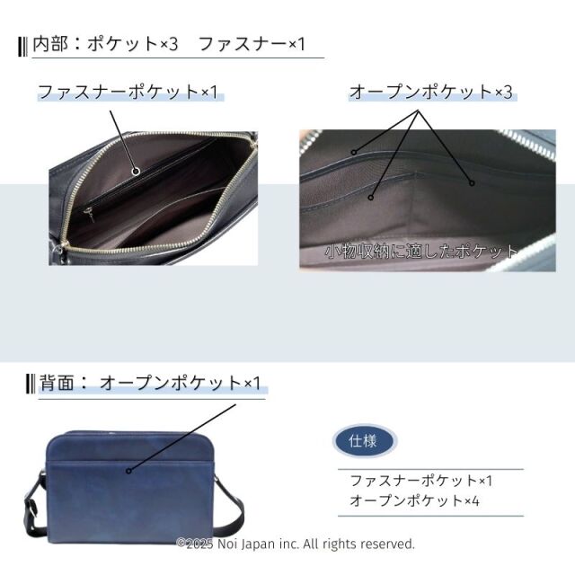 【キプリス】ショルダーバッグ■シラサギレザー [8035]