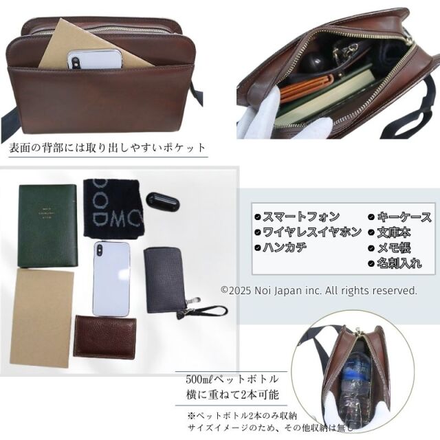 【キプリス】ショルダーバッグ■シラサギレザー [8035]