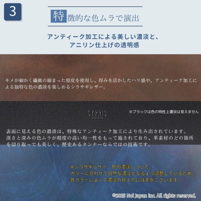 【キプリス】ショルダーバッグ■シラサギレザー [8035]