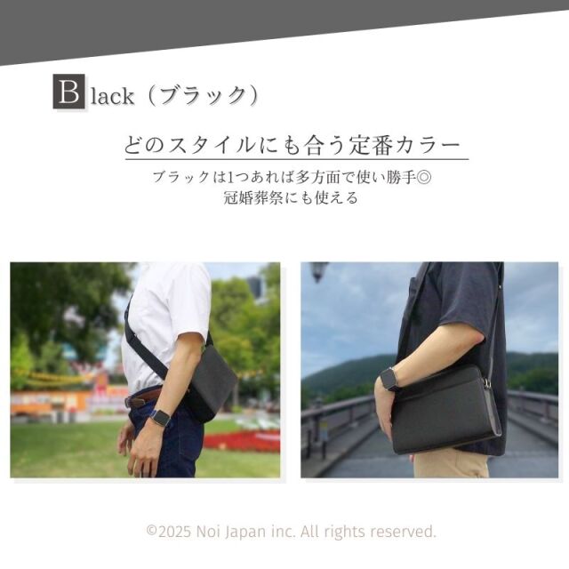 【キプリス】ショルダーバッグ■シラサギレザー [8035]