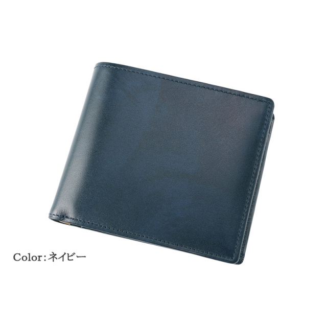 【キプリス】二つ折り財布(ベロ・小銭入れ付き札入)■シラサギレザー