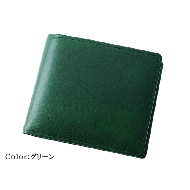 【キプリス】二つ折り財布(ベロ・小銭入れ付き札入)■シラサギレザー