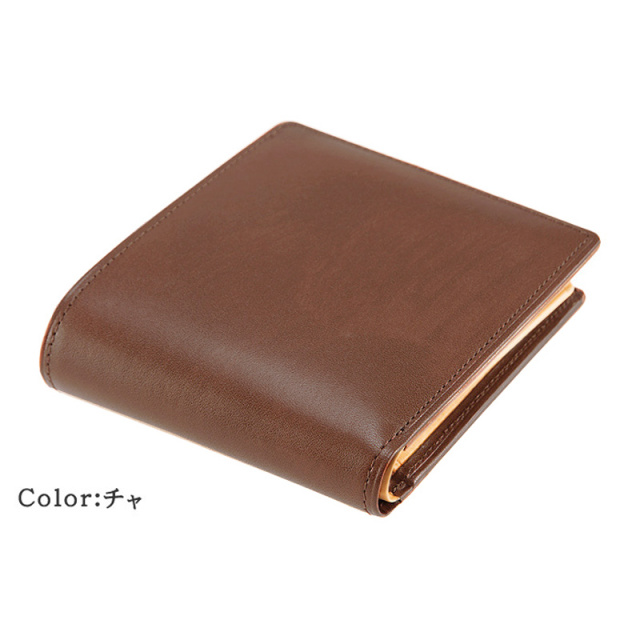 【キプリス】二つ折り財布(ベロ・小銭入れ付き札入)■シラサギレザー