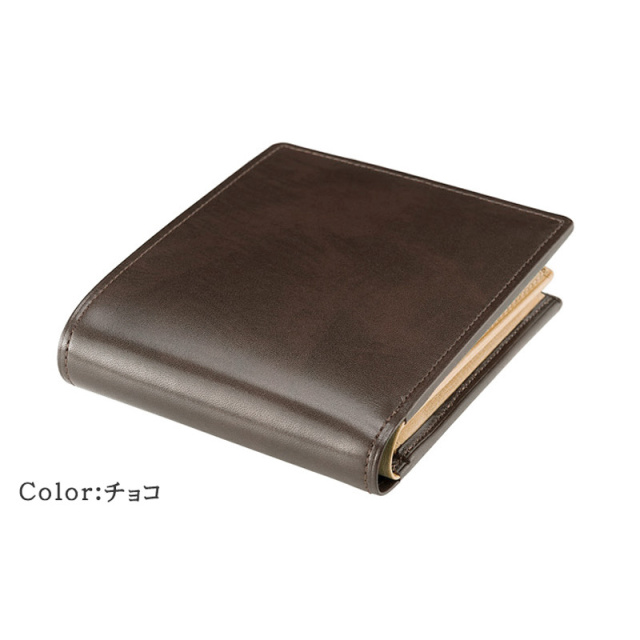 【キプリス】二つ折り財布(ベロ・小銭入れ付き札入)■シラサギレザー