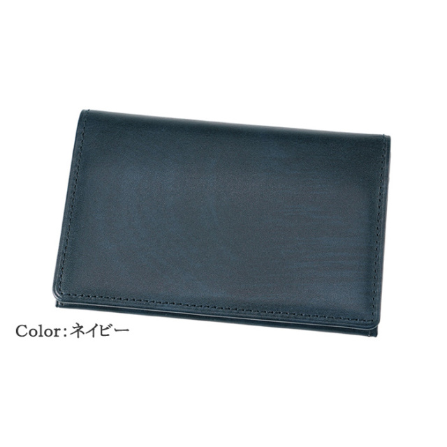 【キプリス】名刺入れ(ササマチ)■シラサギレザー