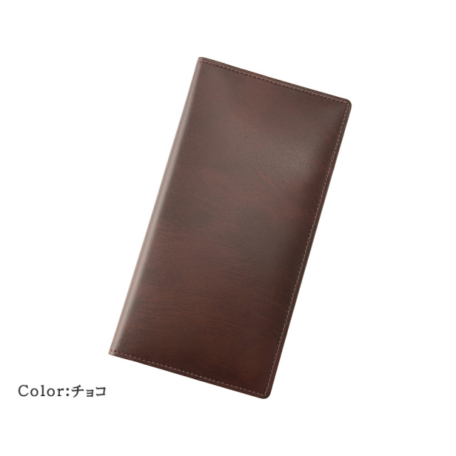 シラサギレザー