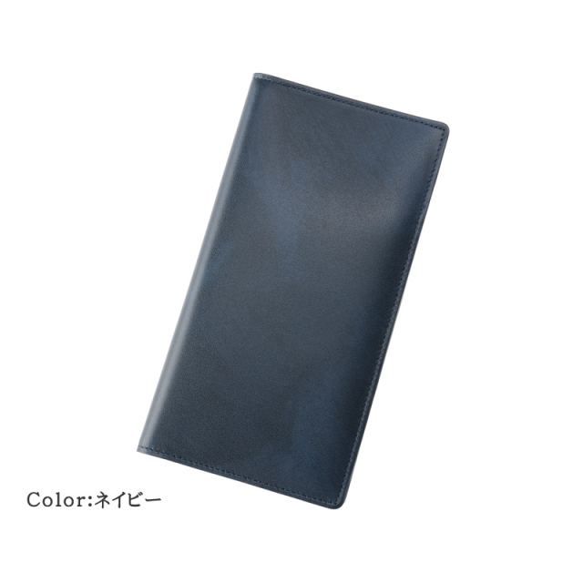 シラサギレザー