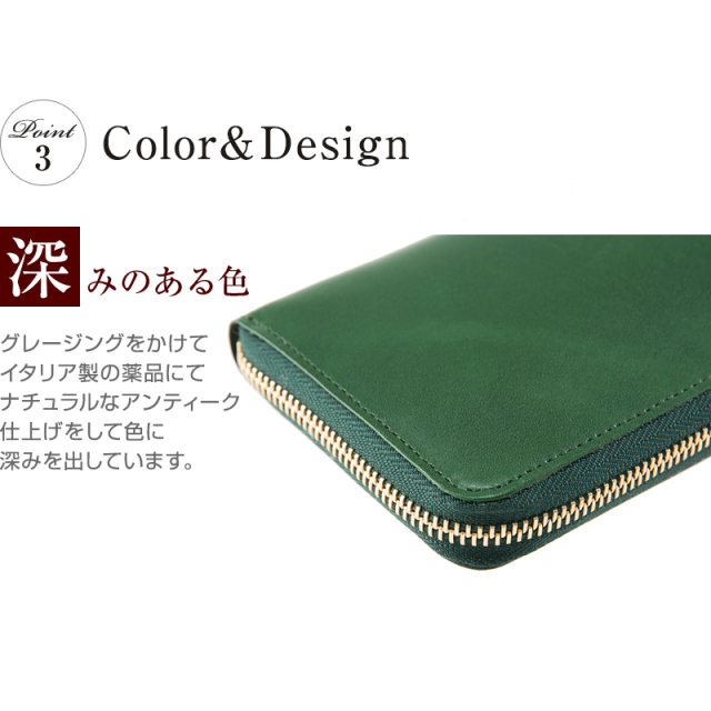 【キプリス】ハニーセル長財布(ラウンドファスナー束入)■シラサギレザー