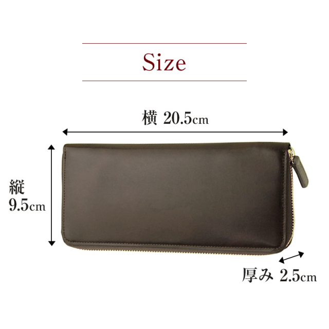 【キプリス】ハニーセル長財布(ラウンドファスナー束入)■シラサギレザー