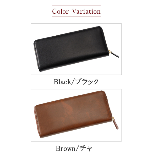 【キプリス】ハニーセル長財布(ラウンドファスナー束入)■シラサギレザー