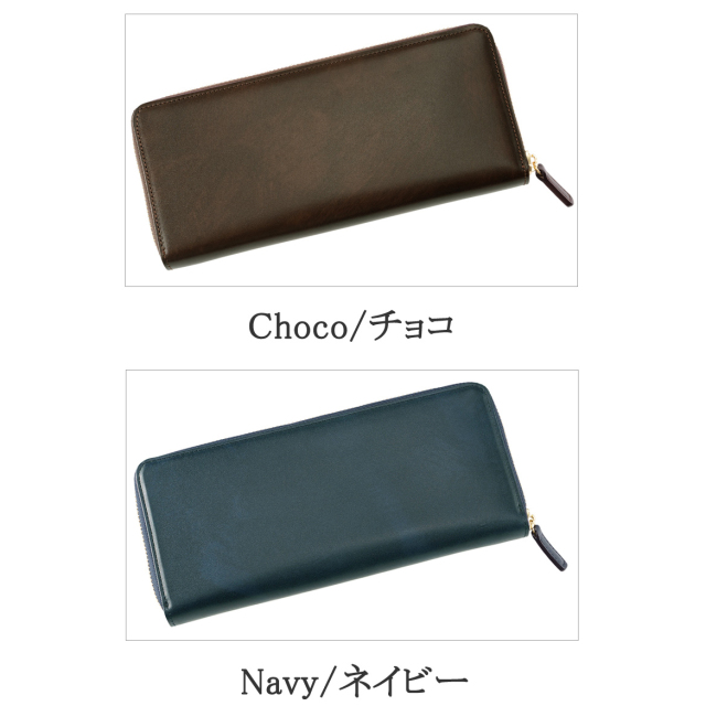 【キプリス】ハニーセル長財布(ラウンドファスナー束入)■シラサギレザー