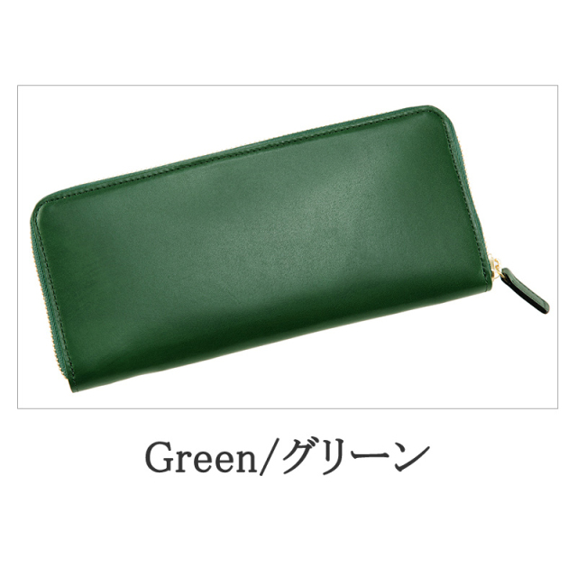 【キプリス】ハニーセル長財布(ラウンドファスナー束入)■シラサギレザー
