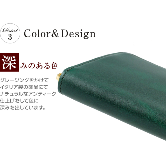 キプリス】ハニーセル長財布(ラウンドファスナー束入)□シラサギレザー