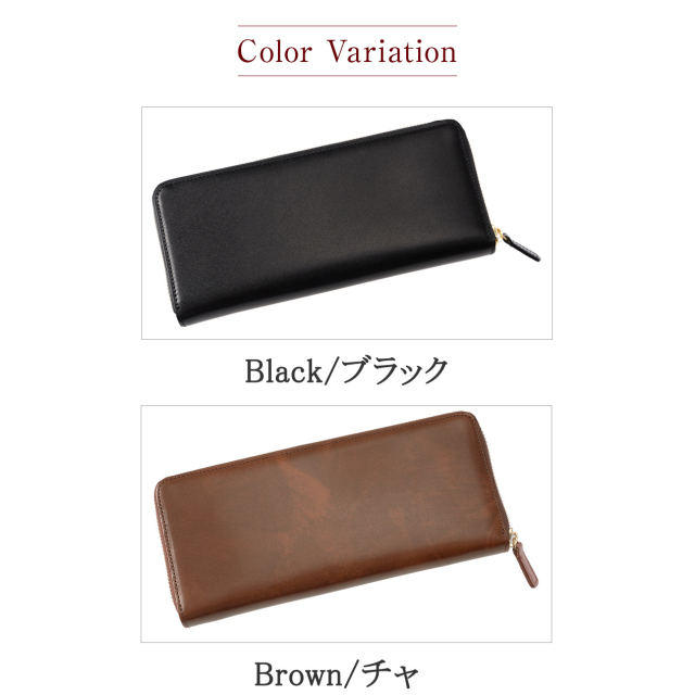 【キプリス】ハニーセル長財布(ラウンドファスナー束入)■シラサギレザー