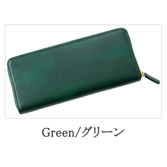 【中古】半年使用　キプリス　長財布　ハニーセル　★ キプリス】ハニーセル長財布(ラウンドファスナー束入)□シラサギレザー