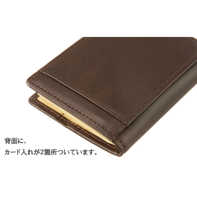 【キプリス】小銭入れ(ＢＯＸ型)■シラサギレザー