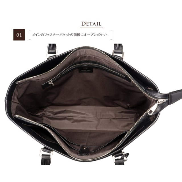 シラサギレザー
