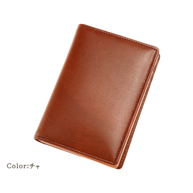 シラサギレザー