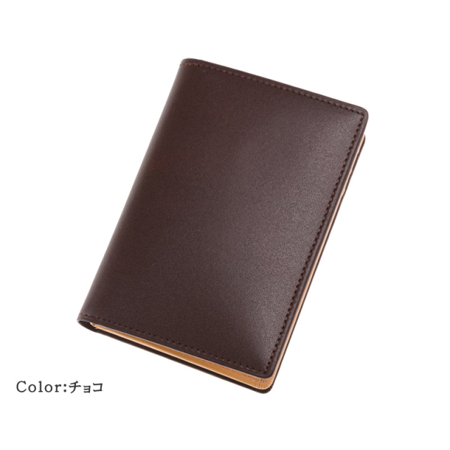 シラサギレザー